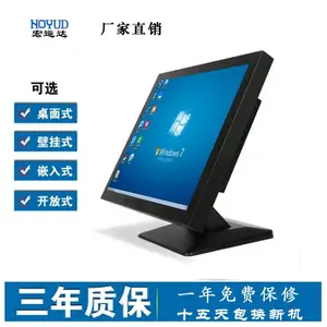 ���i3/i5/i7����һ������Դ�����ʾ����ҵ��ʾ��10.1��-24��