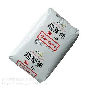 台湾福聚 6331 PP 李长荣化工 高流动pp