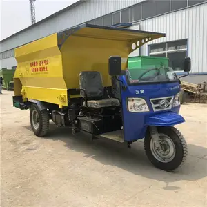 电启动25马力撒料车 小型电动撒草车 饲料自走喂料车图片