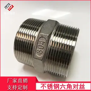 2�粻������Ƕ�˿ G������ֱ˿��ͷ�Ӻ�304����˫��˿ֱ��