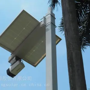 广东尚能AIR太阳能供电系统 偃师市林业局首阳山森林公园监控设备