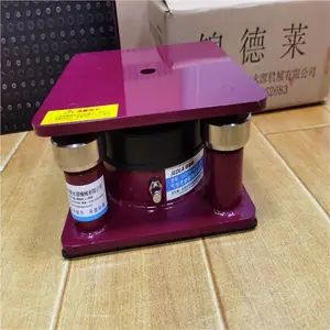 机械隔振用的避振器,薄膜拉力试验机防震垫找东永源