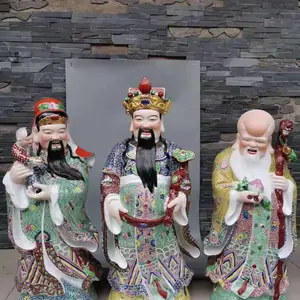 福禄寿三星神像批发 关公财神中式摆件 景德镇手工观音像厂