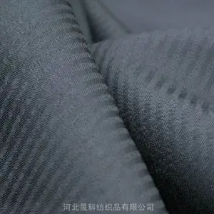 涤棉TC鱼骨纹里布 口袋布 箱包内衬 100D*45S 溢流/平缸