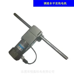 ��ݸ����400W��ֱ�ƶ��������ٵ���ɸ���ɲ��
