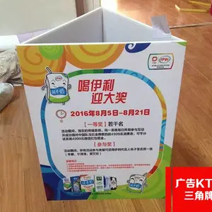 ����˳����д�����KT�屳����������