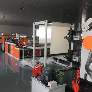 ��Τ��Ƭ�������������еҽ�����װ ��㹲����ױʳƷEVOH�����豸