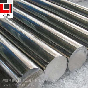inconel718镍基合金棒 Inconel625合金棒 规格齐全 质量保证 现货库存