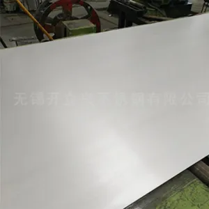 304H不锈钢(1.4948-S30409-SUS304H-S30409)