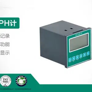 JC-PH3000型在线式ORP计/PH计