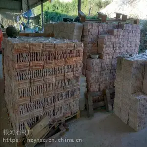 外墙文化石施工方案 简单易操作