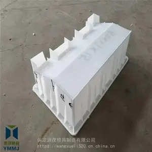 高速公路路沿石模具 源茂模具预制混凝土路沿石模具