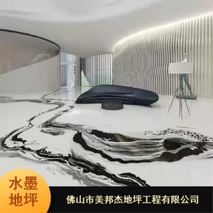 美邦杰耐酸不龟裂水墨地坪 揭阳地板装饰艺术地坪施工厂家