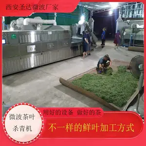 ���ϹⲨ��Ҷɱ��� ����ʽ�๦��ɱ���ɻ� ɱ����һ���