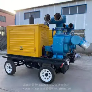 ���������ƶ���Ѵ�ó��ϳ�ʽ���ͻ�ˮ�ó������ƶ�����������ˮ������