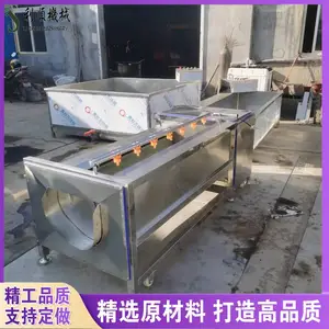 ��������ϴ��ȥɳ��������ϴ�豸 ����������ϴ��