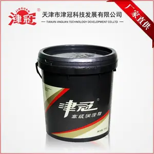 天津津冠铁路机车轮对润滑脂,极压抗磨,使用寿命长