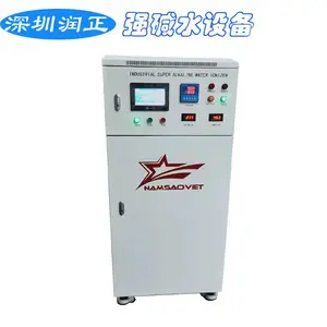 【深圳润正】 工业清洗强碱性电解水设备 可外贸OEM
