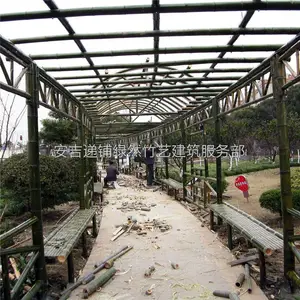 供应防腐异形竹建筑 温室大棚竹制葡萄架竹长廊