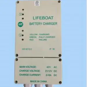 蓄电池充电器 型号 WH40-CD-4212-2 库号 M365673