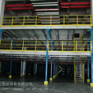 江西直供仓库阁楼式平台货架上门安装赣州阁楼式平台重型仓储货架