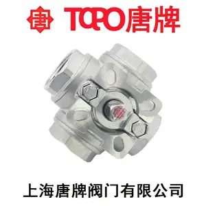 �����ֶ�/�綯/����304�����������˿�۸�ƽ̨��ͨ��Q1WTF-16P