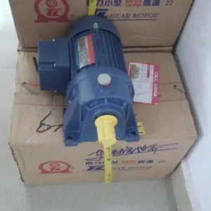 厦门东历电机PL50-2200-50S3-A木工机械