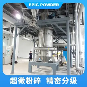 优明科机械 钕铁硼磁粉超细磨粉 气流磨超微粉碎机厂家