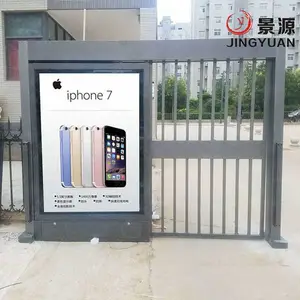 社区广告道闸门 社区广告门厂家 人行通道门禁 社区人行通道广告门生产厂家