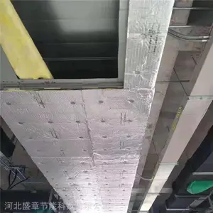 �����Ͳ���º��� ��ůͨ�纸�ӱ��¶�����