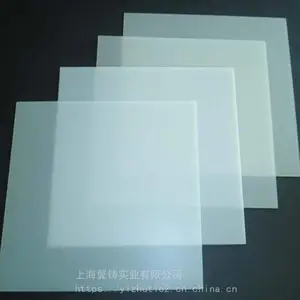 LED��Դ����ɢ��DF20A0 ����ɫ�л���΢��20umĥɰ�۹���ɢ��