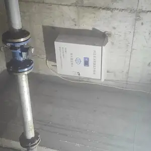 水资源税取水计量监管系统 在线计量监管系统 超声波流量计
