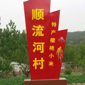 ���⾫���ݼ�ֵ�۱������������Ʊ�ʶ���������о���СƷ