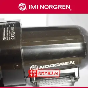 �ֻ�������F17ŵ��NORGREN