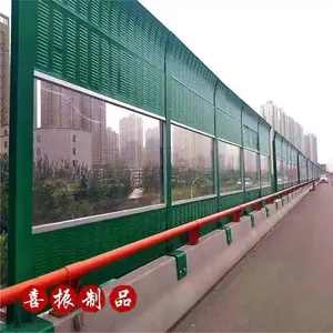 路基声屏障工程 桥梁隔音墙施工 公路隔声音屏 喜振制品