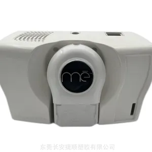 医疗美容产品 美容仪