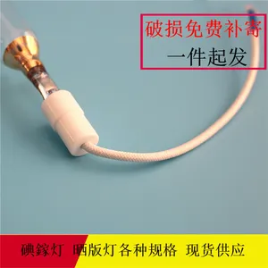 ��ĤUV�ƹ� Ӳ����5kw 780mm 62cm 725mm����ѡBFDUV��