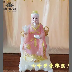 ����̫ү���� �������ɼ� ��������̫���� ��֬���ն���