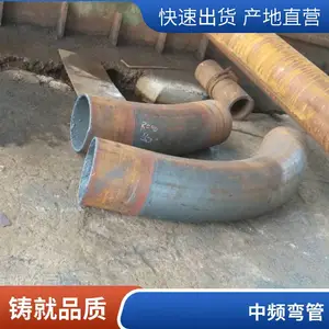 ��뾶�Ƚ��ܴ�����ͷ ����·�������Ƚ� ����ͷ�����������