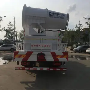 �綯��ˮ���������ɼ�װǰ�õ���ˮ��Ʊ֤��ȫ