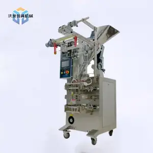 ���ҷ۰�װ�������̷۶�����װ�� �����ȷ۰�װ��