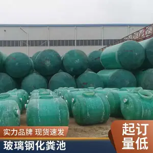 ��Ŀ��ɫ���޲����ֻ���� ������ũ����ˮ���������***