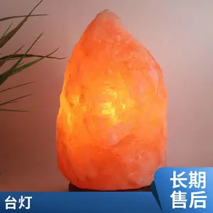 ����������ջ��Ʋʵ� ����Ԫ����ͳ�ֹ��ƻ��չ ���⾰��װ�����͵�