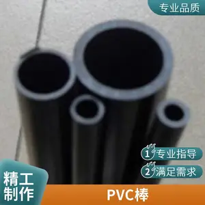PVC͸����è���ܶ���DIY��Ʒ������Ϲܳ�����߶�è����͸�ֱ�