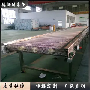 ���͸�ʴ������ ��Ƭʽ������ ���������̯����ˮ�߲���������豸