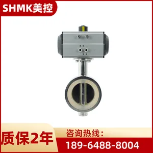 ����D671X-16P�����Լе��� ��ͭ��п﮵� �����������ʳƷ���轺����
