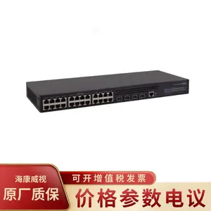 ������������ҵ�������Ϳ�����PoE���� 5130S-28S-PWR-EI-H1