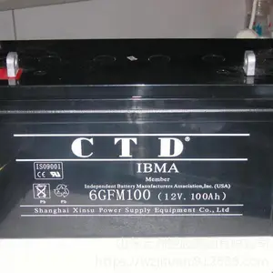 CTD蓄电池6GFM100 12V100AH固定型阀控式铅酸蓄电池机房设备用