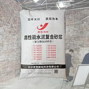 ����M55�ۺ��︴��ɰ��שǽ����ṹ�Ҹ�˿���ӹ�