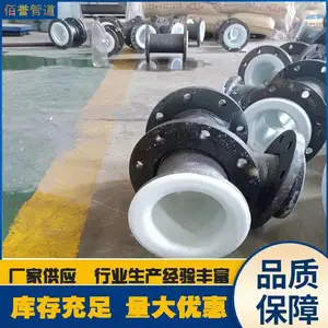 佰誉生产DN50预制直埋固定节 热力管道隔热管托来图加工